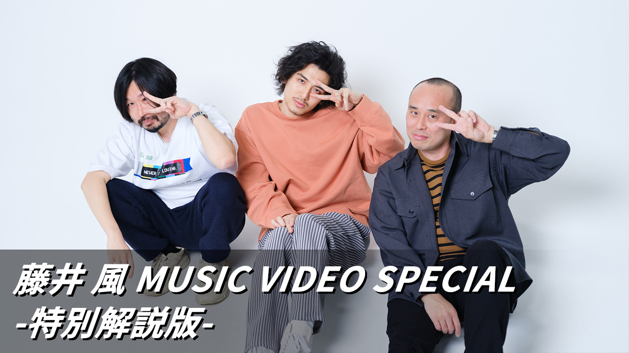 藤井風ヘンレコニフォーム（赤）未使用おまけ付き Prema＜限定盤/Colored Vinyl＞ 藤井風 レコード - メルカリ