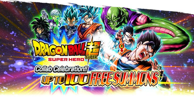 DB Legends LATAM (@dbl_latam) on Twitter photo 