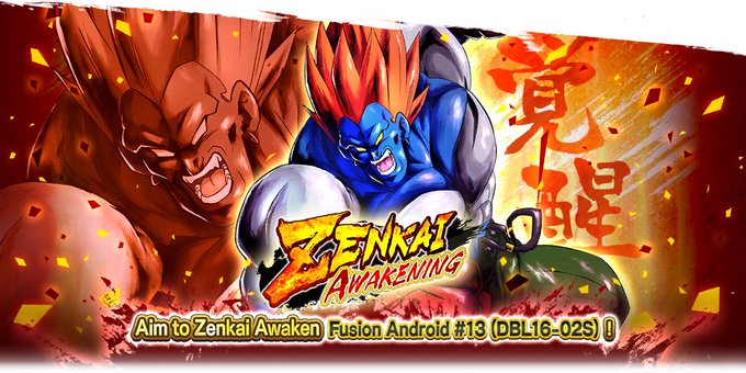 DB Legends LATAM (@dbl_latam) on Twitter photo 