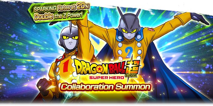 DB Legends LATAM (@dbl_latam) on Twitter photo 