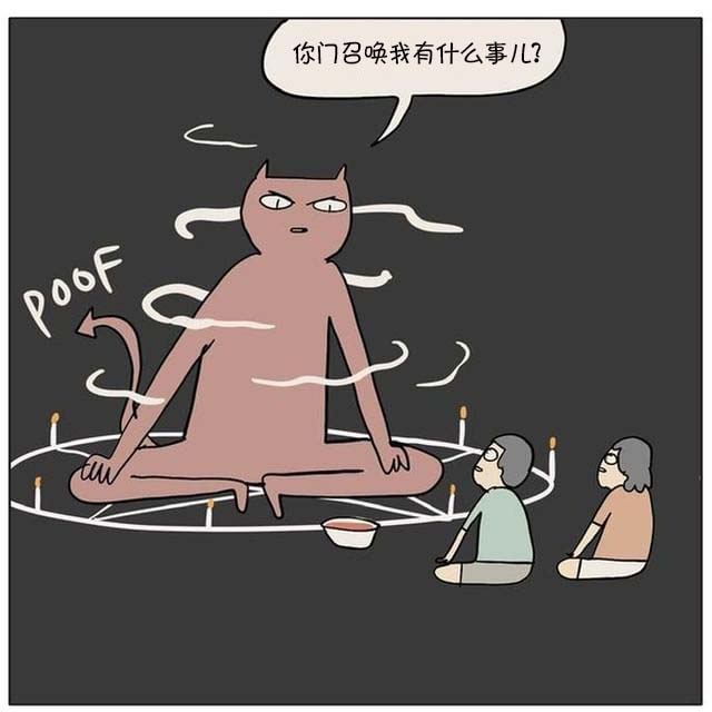 Franzformation's tweet photo. Littlemetaverse.eth#0797 
heres my works translating tahilalats comics from Indonesian to Mandarin, 
@MindblowonNFT
 
@lickpalik
 
@tahilalats
 
@hokienchopsquad
 
@ramarizk
 
@tahilalatsEN

@AZ12_09
 
@Cipakuman
 
@1_8ote
 
@riooir25
 
@lickpalik

@trisnt_eth https://t.co/yGpilox49b