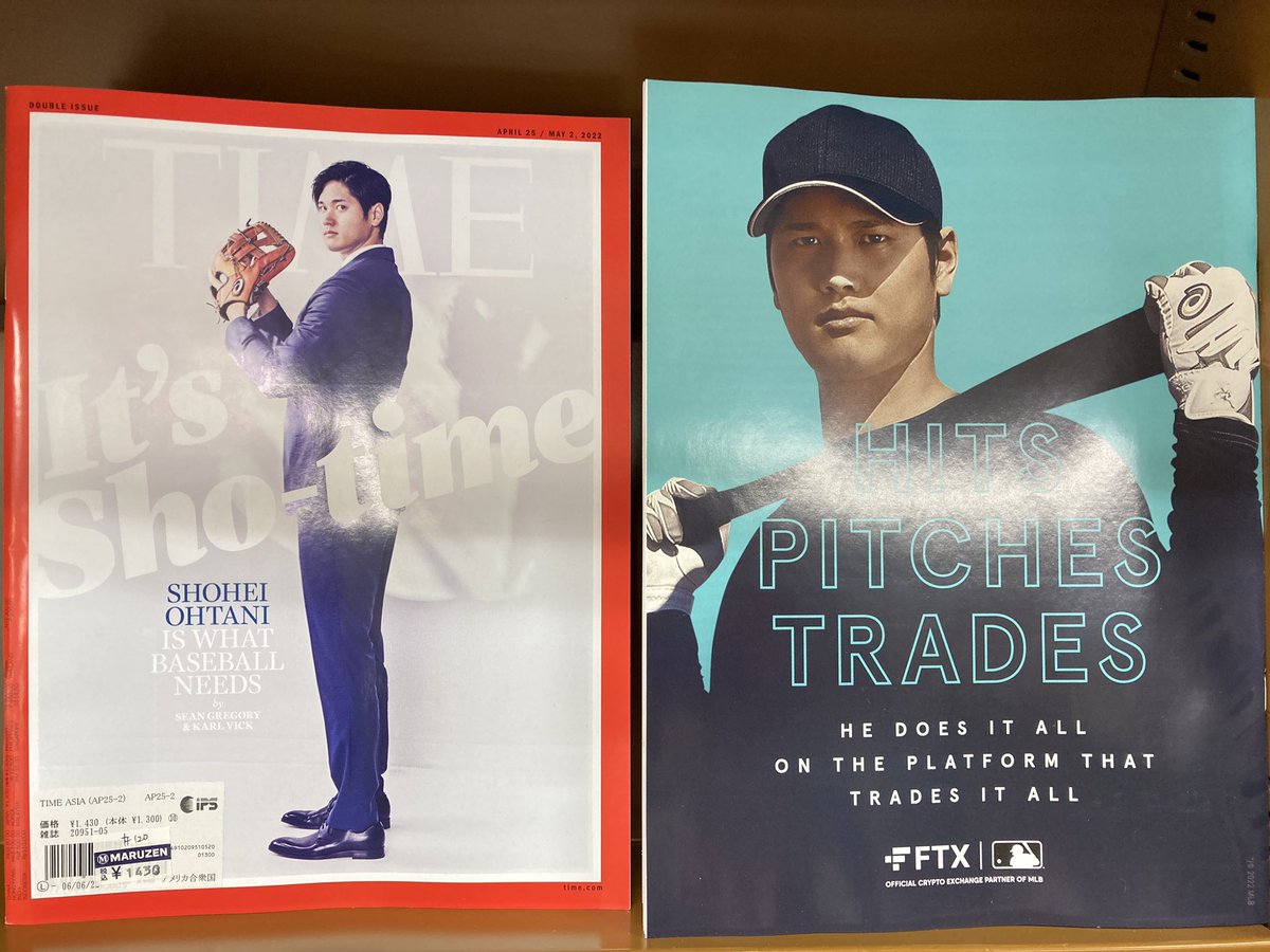 maruzen_hakata's tweet photo. 大谷翔平選手がカバーを飾る #TIMEasia 本日発売です。表も裏も! #大谷翔平 #丸善 https://t.co/xh3PTHicoG
