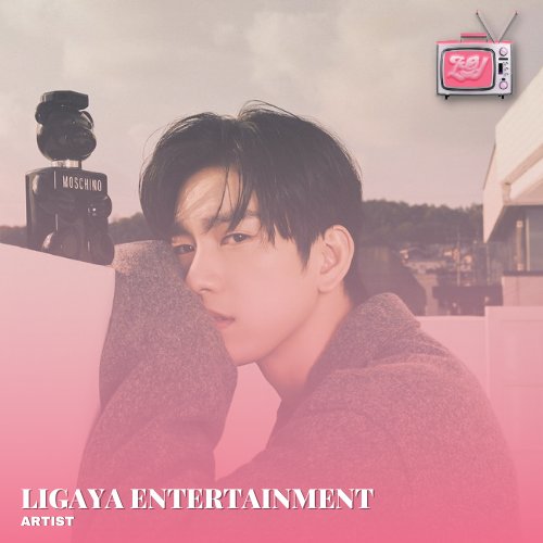 ͏͏͏͏͏͏

͏͏͏͏͏͏                user inazumdrifts is now 
        affiliated with ͏͏͏͏͏͏<a href="/LIGAYAENT_RPW/">LGY ENT.</a> !

͏͏͏͏͏͏