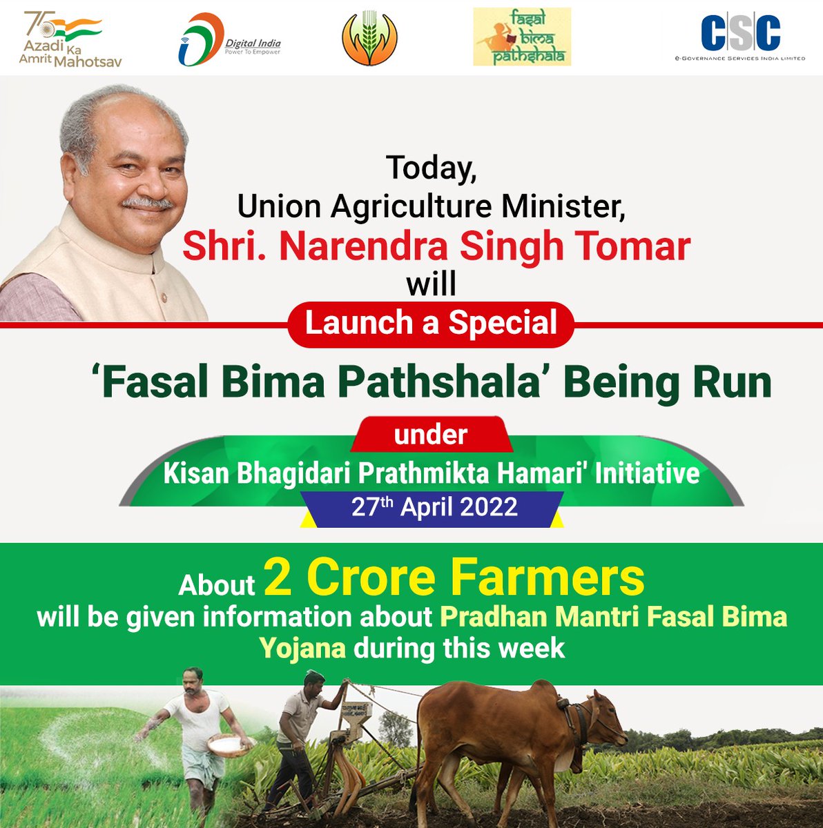 #CSCKisanMahotsav #CSCFasalBimaPathsala 11:00 AM today at CSCs. <a href="/dintya15/">dinesh tyagi Retd IAS</a> <a href="/ceo_csc/">CEO_CSC e-Governance</a> <a href="/AgriGoI/">Agriculture INDIA</a>
