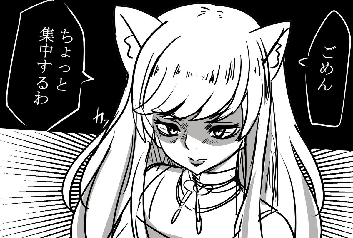 #ウメツン
たぶんツンデレ子さんは時間停止能力を使ったw https://t.co/csmTElpKHY 