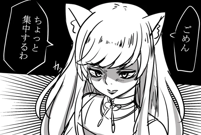#ウメツン
たぶんツンデレ子さんは時間停止能力を使ったw https://t.co/csmTElpKHY 