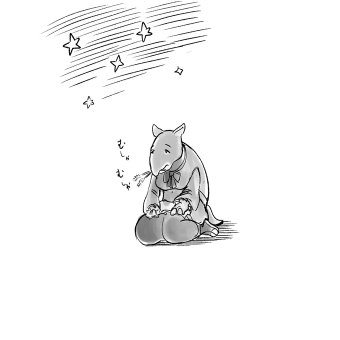 ヤマバクちゃんだいすきおじさん… 