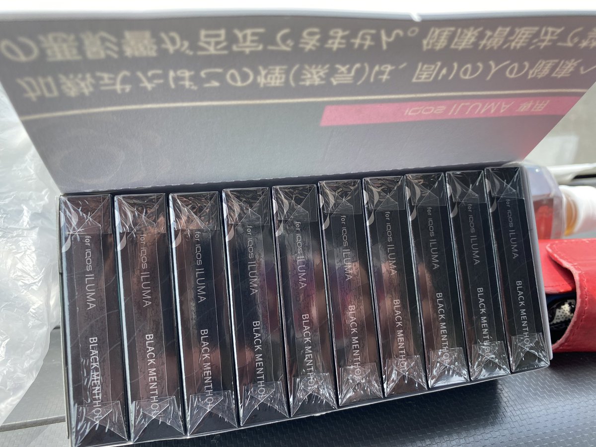 誕生日のお返しということで
１ヶ月くらい早いけど職場の人に
貰いました
ホントにありがとうございます😊🙏