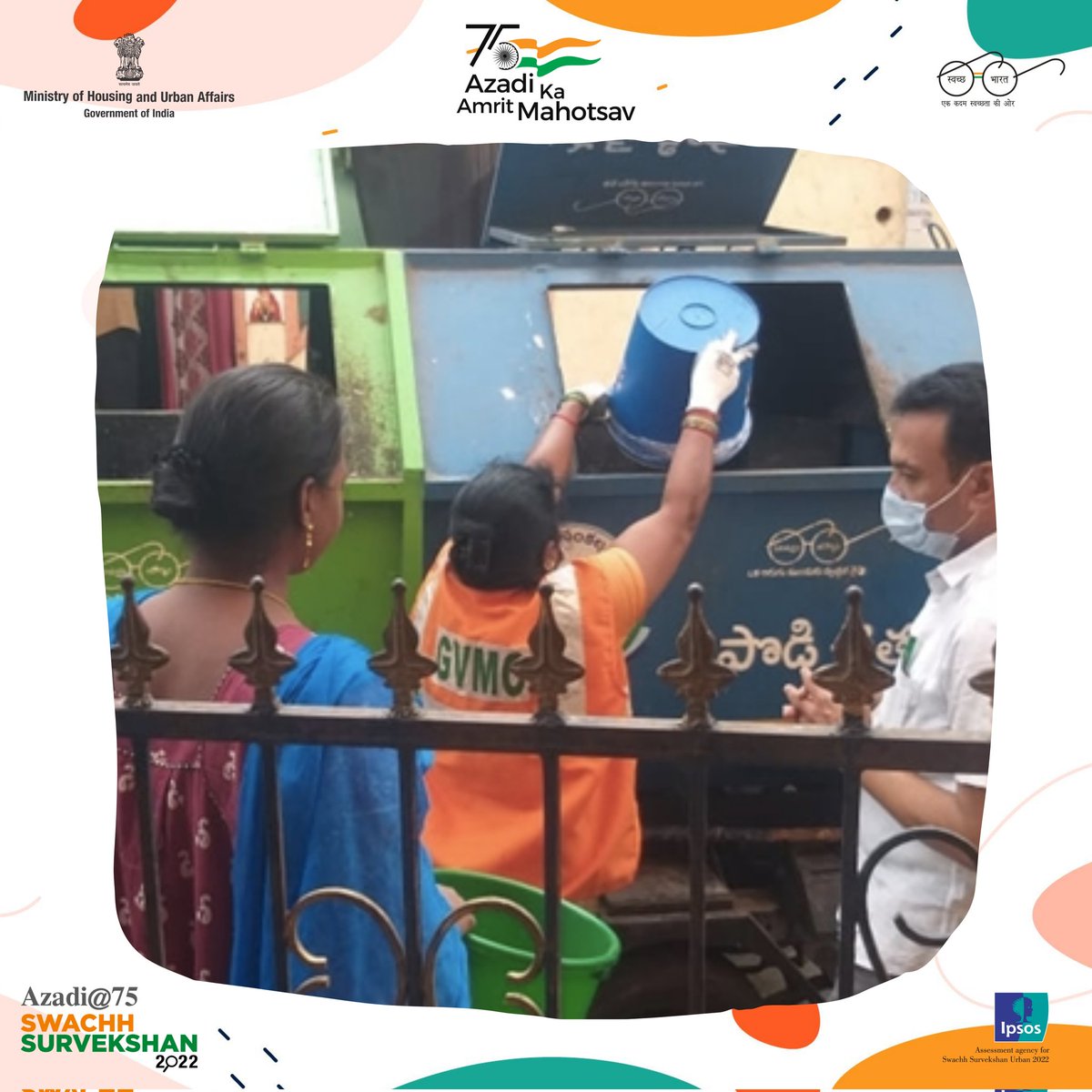 SwachSurvekshan's tweet photo. Door to door collection of domestic segregated waste being carried out by GVMC across the city. #SwachhSurvekshan2022 https://t.co/Im5WsJ69A5