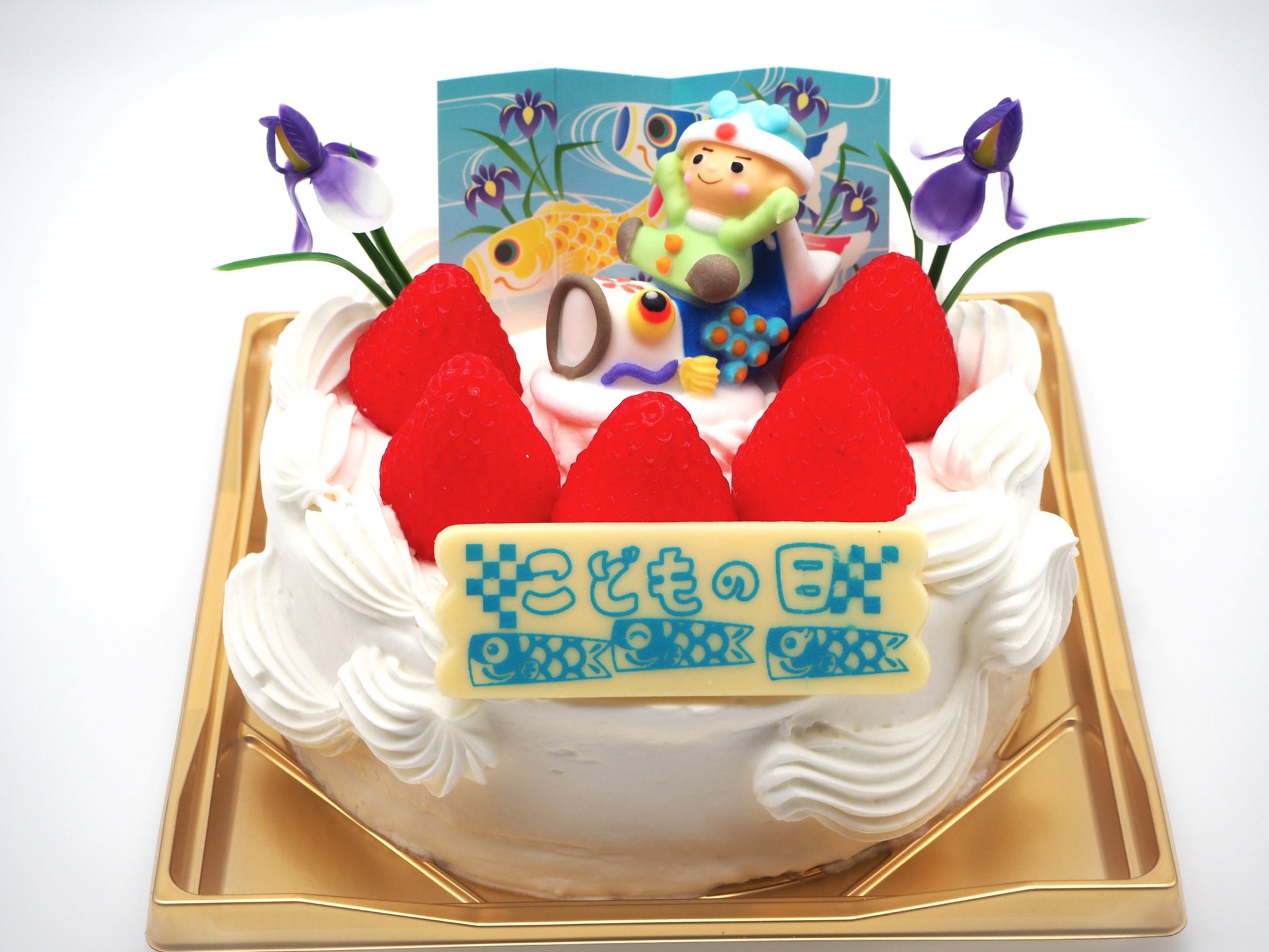 Arpajon アルパジョン 八戸店舗のこどもの日予約ケーキはこちらです 生クリームデコレーション こぐまの節句 こいのぼりロールケーキ 苺 ご予約お待ちしております アルパジョン 青森 八戸 こどもの日 兜 こいのぼり 鯉のぼり 5月5日 Arpajon アルパジョン 八戸店舗のこどもの日予約ケーキはこちらです 生クリームデコレーション こぐまの節句 こいのぼりロールケーキ 苺 ご予約お待ちしております アルパジョン 青森 八戸 こどもの日 兜 こいのぼり 鯉のぼり 5月5日