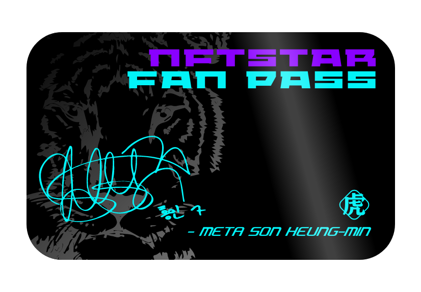 THENFTSTAR's tweet photo. Welcome so many new friends!😃Our fam is getting bigger. 

Since on 𝗠𝗮𝘆 4ᵗʰ &amp; 5ᵗʰ, the mint will begin, here's a thread of inquiries and answers to some FAQ - for new followers to check out.

🧵Basic guide to NFTSTAR Fan Pass - Son Heung-Min. https://t.co/GrE9TFKqPZ