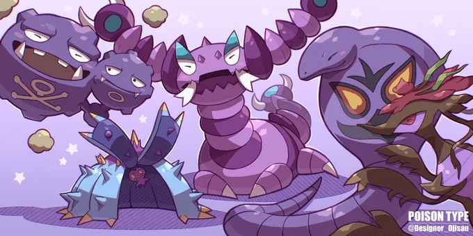 あなたはどのタイプ推し?😎
Which Pokemon type do you like?✨ 