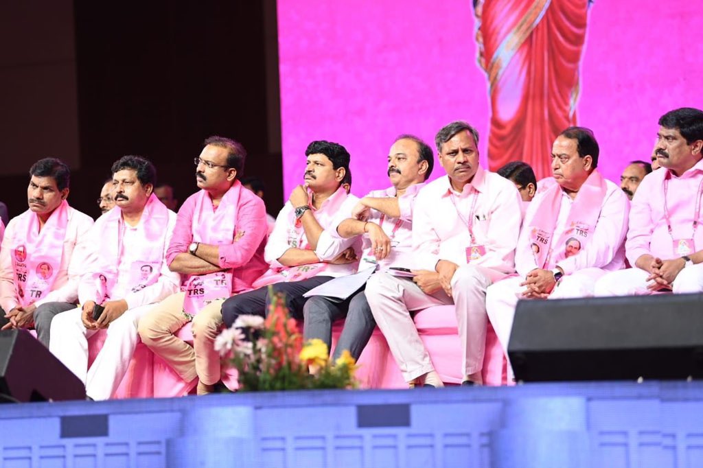 TRS Formation Day