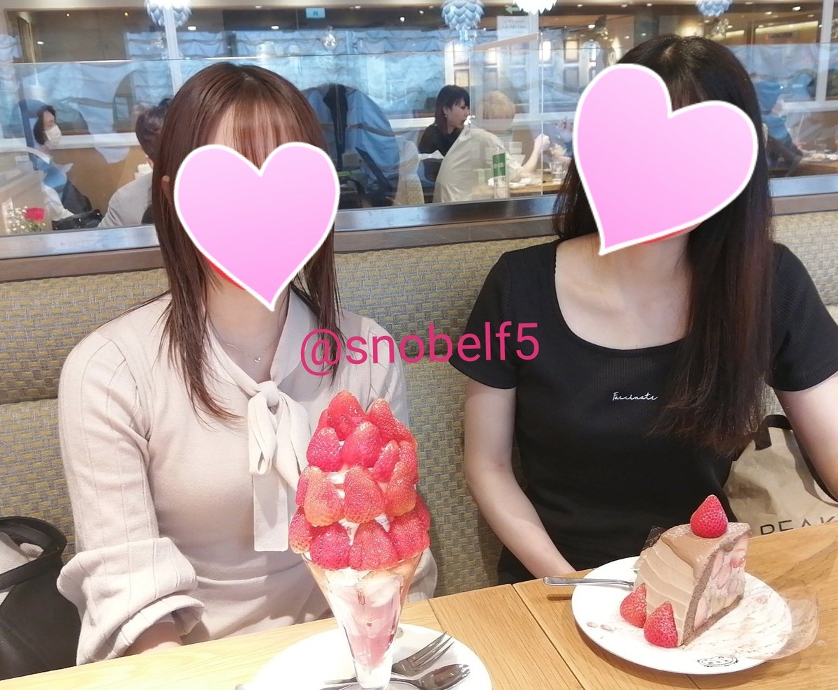 あげなおしたけど文字打つのめんどくさくなっちゃった💕💢

お茶してやります