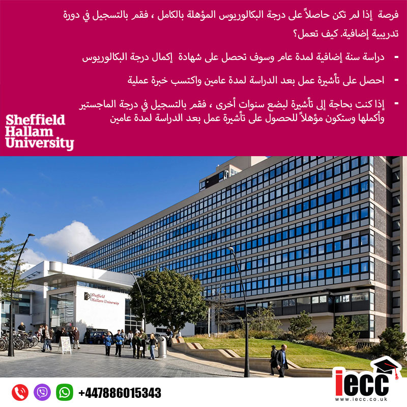 ieccuk's tweet photo. للتحدث بالعربية تواصل مع المشرف الاكاديمي اتصل الان  على الواتس اب و لا تتردد. الرقم 00447886015343 https://t.co/r9HrmKrGPB