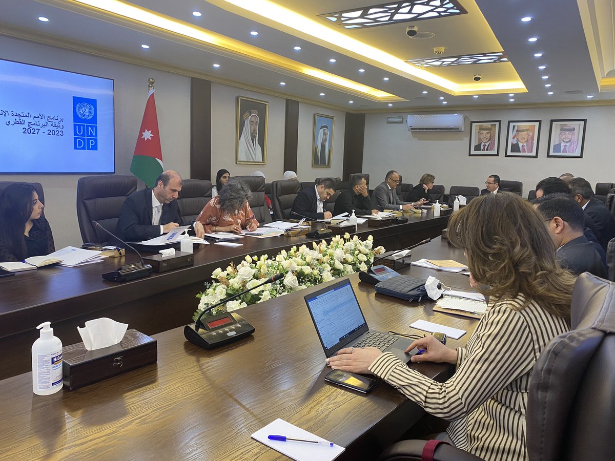 UNDPJordan's tweet image. #HappeningNow the first of three consultation sessions with #governmental reps &amp;amp; partners on @UNDPJordan ‘s new
Country Programme
Document (CPD) 📑

The #Jordan 🇯🇴 CPD
(2023-2027) outlines the
current country context,
challenges, &amp;amp; priorities

@MoPIC_Jordan 

#Agenda2030