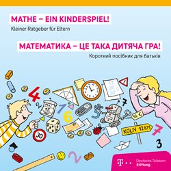 telekomstiftung's tweet photo. Unsere #Elternratgeber gibt es jetzt auch in ukrainischer Übersetzung. Sie eignen sich für #Elterm, aber auch für #Lehrkräfte in Willkommensklassen, Sozialarbeiter oder Ehrenamtler, die mit geflüchteten Kindern & Familien aus der Ukraine arbeiten. https://t.co/mtjipK9Ax4 #twlz https://t.co/qCcMFi2371
