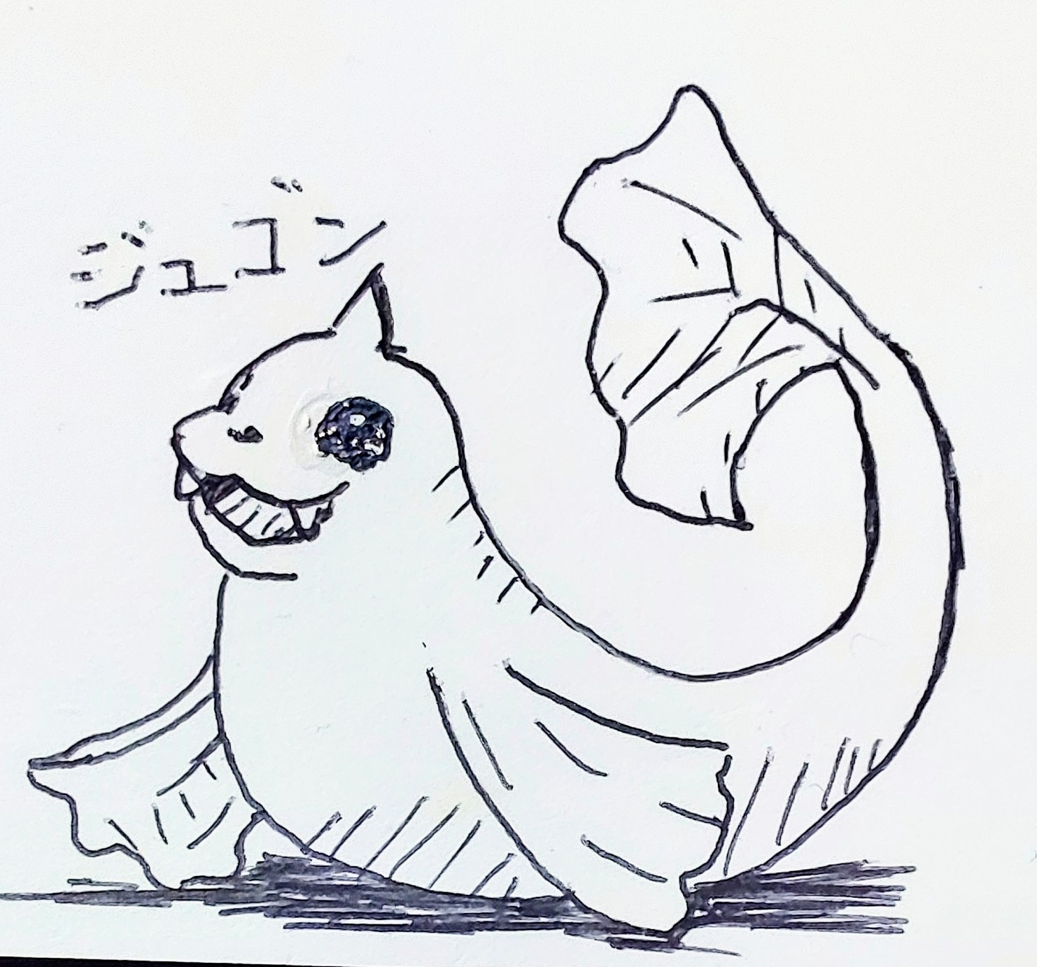 魔王おゆのみ Ar Twitter ジュゴン 珍しく 進化前よりかわいい と思う あしかポケモンのジュゴン 深く考えてはいけない ラプラスや後輩のトドゼルガくんとは 豊富な補助技や優秀な特性で差別化したい カンナの先鋒だが 初代では仕様でトレーナーはpp無限