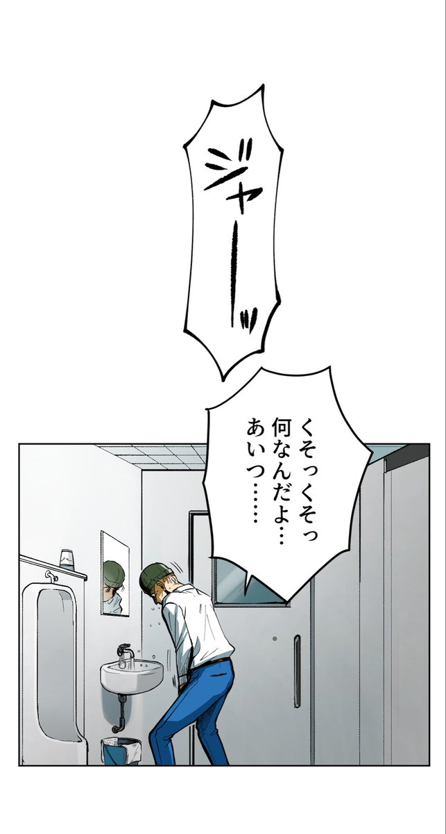 美人幽霊に誘惑され家庭崩壊した話【30】🎐
⚠️ホラー注意⚠️
(5/7) 