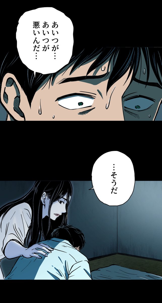 (4/6) 