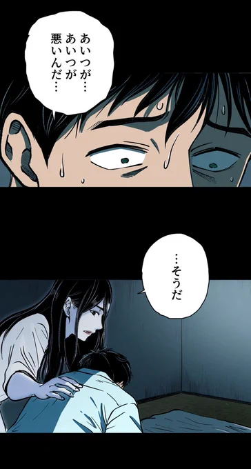 (4/6) 