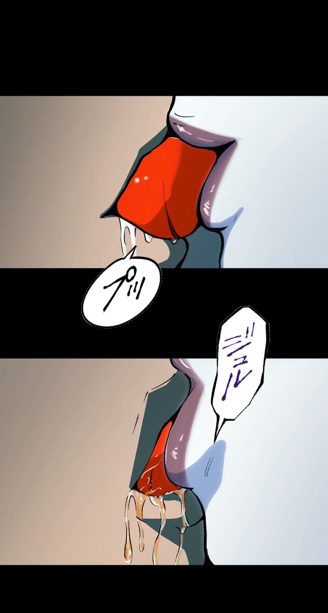 (5/6) 