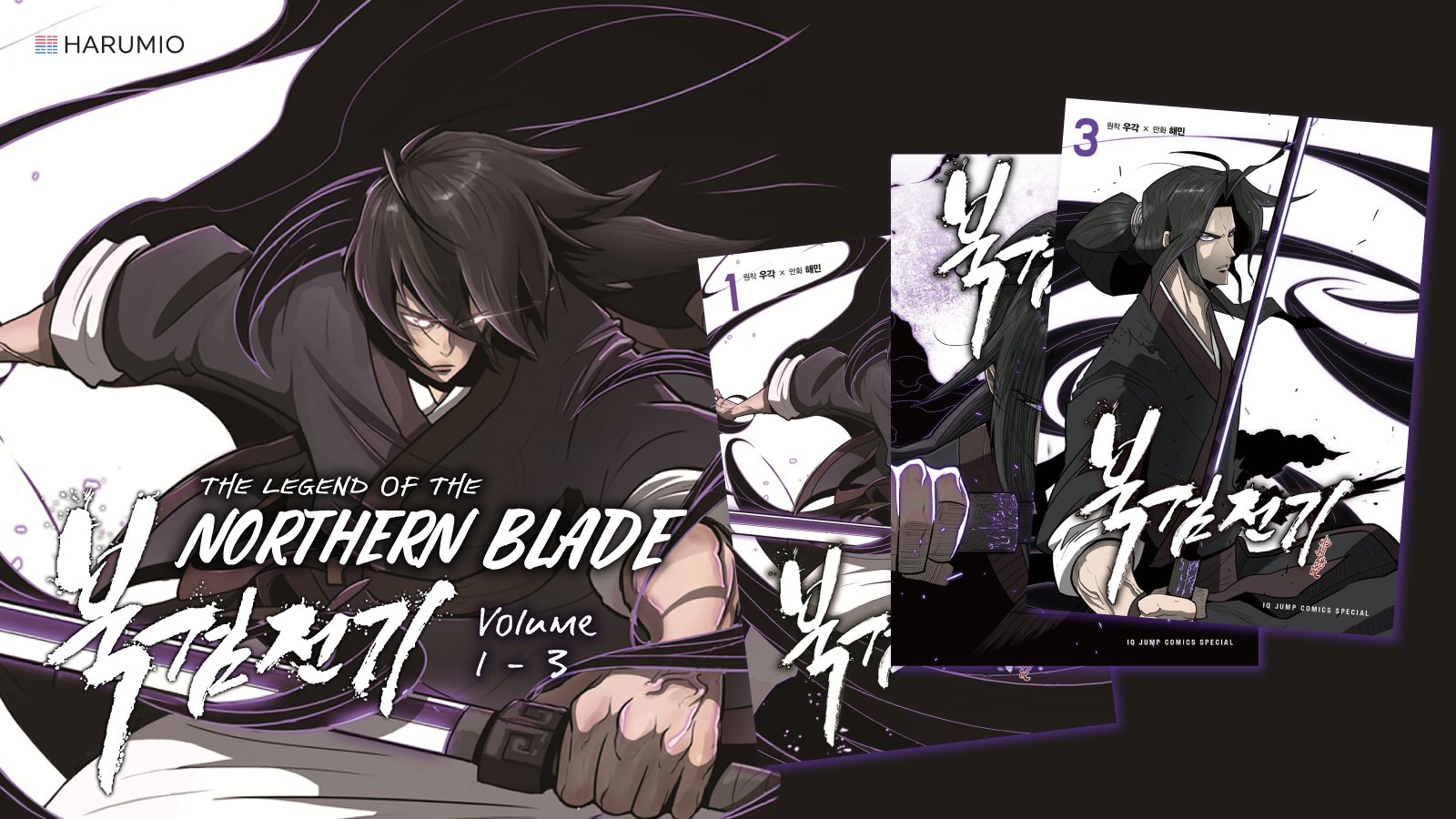 Harumio Korea on Twitter: "Legend of the New Blade manhwa now is trending  and available at https://t.co/0e8MQ78374! #fyp #Trending #yaoimanhwa Click  below for more cool stuff! https://t.co/LuloKcQvH6 https://t.co/WNgkuP2lDD"  / Twitter