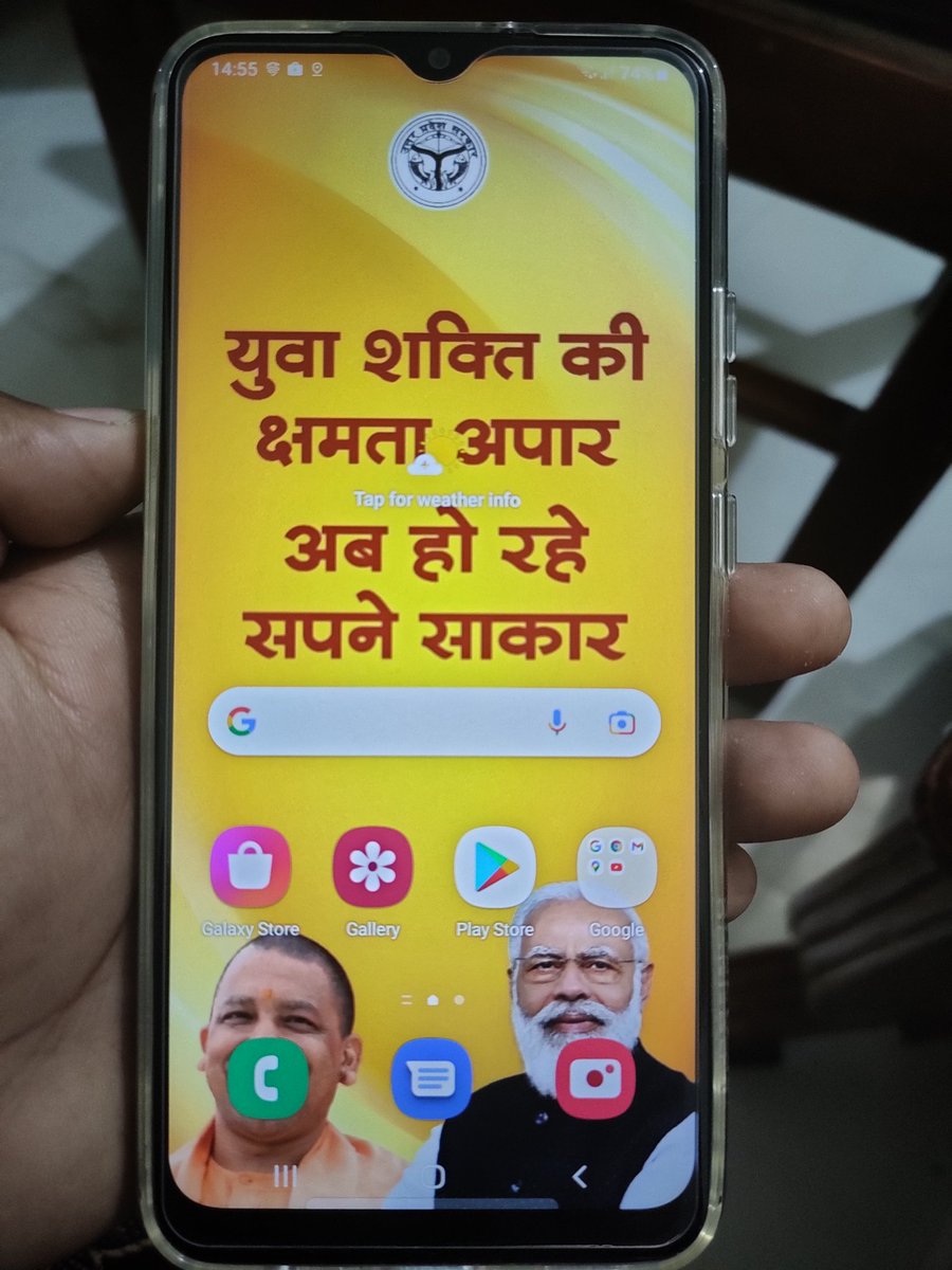 Rohitq50's tweet image. UP gov giving it free but you can see the intension here..
Students can use the phone only if they agreed with knox(IT management software) policies and This kind of phone generally companies give to their employees. can&apos;t even install whatsapp.
@UPGovt
@ugc_india 
@yadavakhilesh