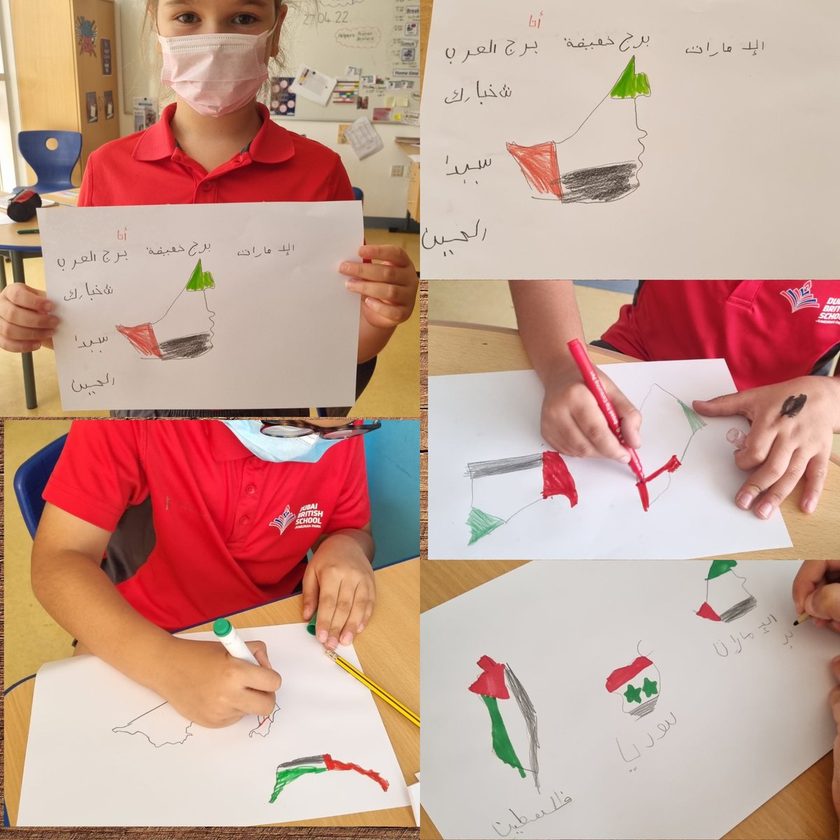 dinam1978's tweet photo. In Year 3 AB Our class was special today, as we traveled on a trip to some Arab countries& learned different words. Then we drew the map of the countires we learned about
#kaifa haluka كيف حالك؟
#shakhbarak شخبارك؟
#keefak كيفك؟
@AndTaaleem
@DubaiBritishJP
@rustysmart https://t.co/r69IJFJDUl