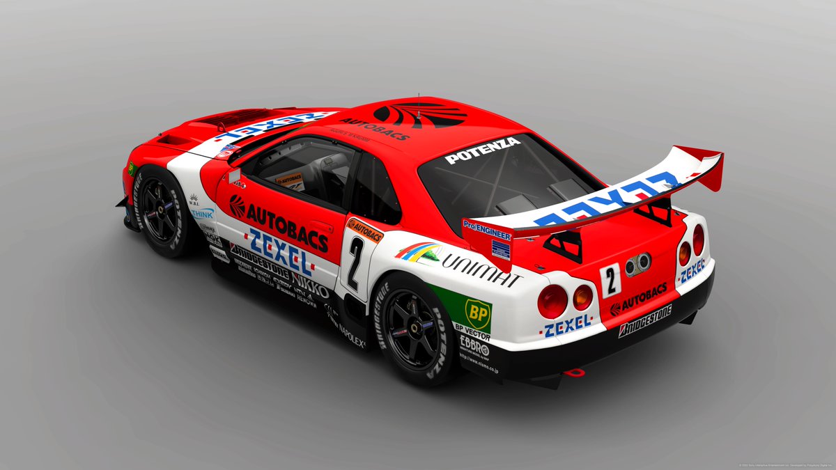 1999 ARTA ZEXEL Skyline GT-R #gt7 #gt7livery #PS5Share