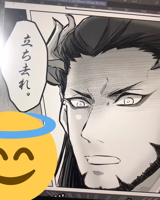 ペンの電池とiPadの電池と自分の集中力がいっぺんに切れたからおやつにします😇 