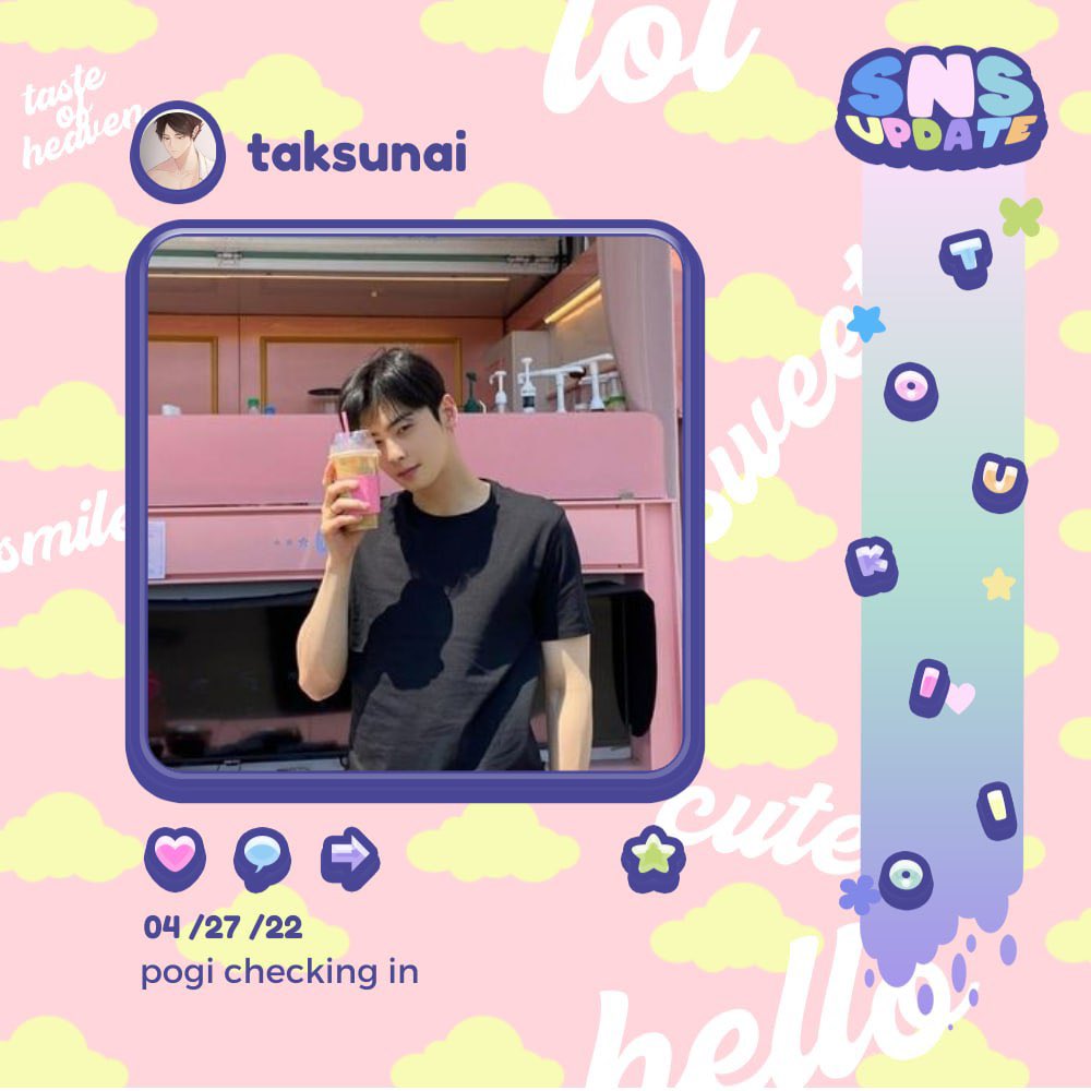 ⠀
⠀    
        VIERRIIN LOGS!  
        04 27 22  、1:54 PM
        TOUKIIO BISTRO.    

        papasok na pogi niyong
        barista. 🔥  
⠀
⠀