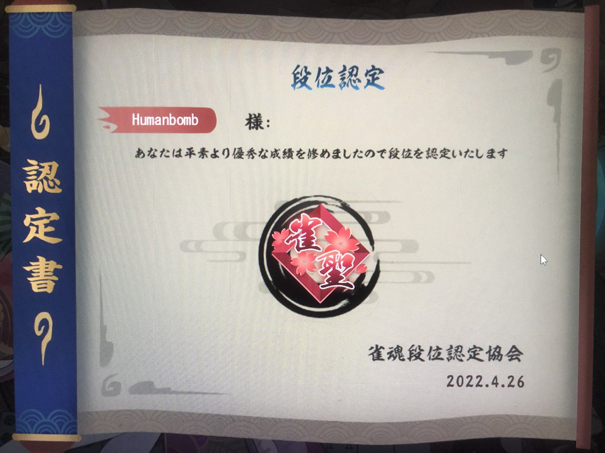 Jonny Cheng tweet media