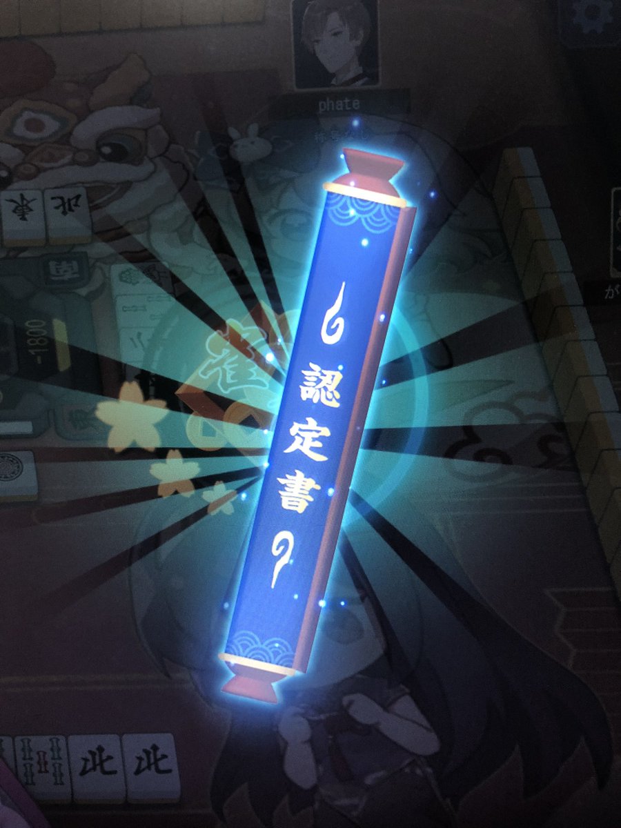 Jonny Cheng tweet media