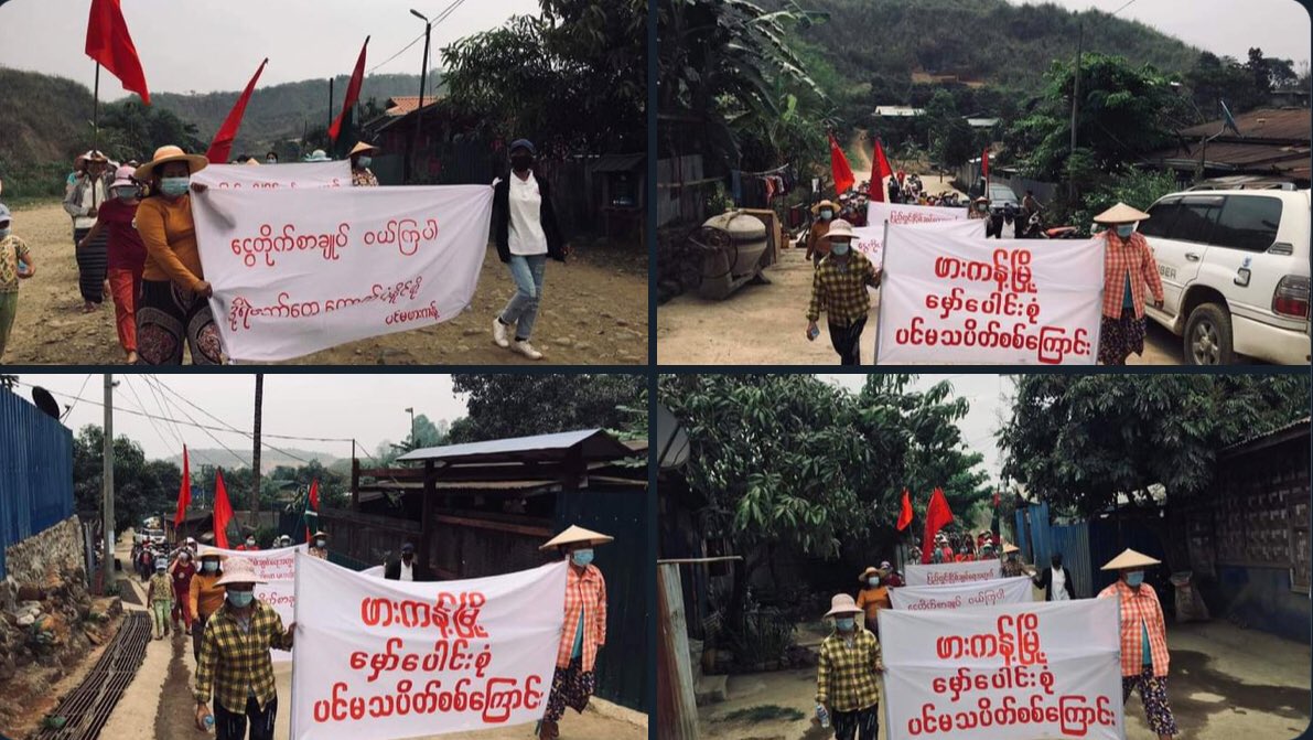 I_M_Ha_Ru's tweet photo. Multi-ethnic groups from Phakant rallied and took a stride with their great momentum to voice out their strong opposition towards military dictatorship.   #China_StopSupportingFascistCriminals #2022Apr27Coup #WhatsHappeningInMyanmar https://t.co/eDo2btzzzJ