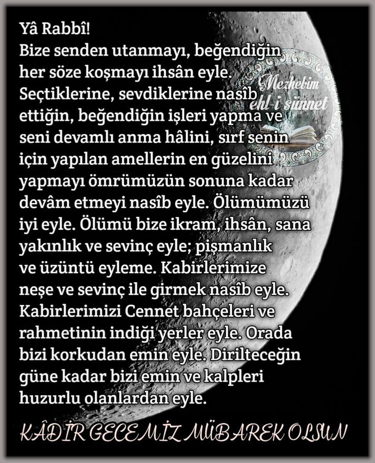 mezhebim ehl-i sünnet (@mehlisunnet) on Twitter photo 