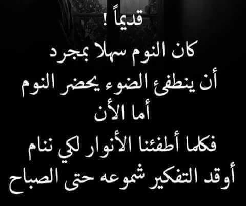 كاظم إبن المله (@abnalmlh) on Twitter photo 