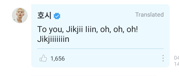 svtrsrfile's tweet photo. OMG HOSHI 😭 https://t.co/LuLDTRBNEd