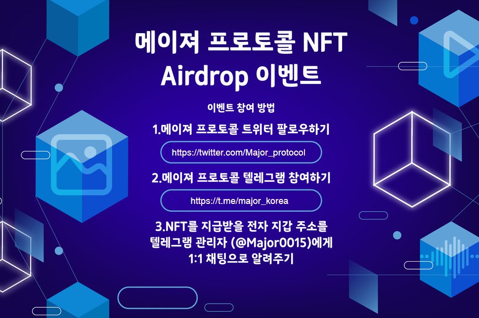 Major official tweet media