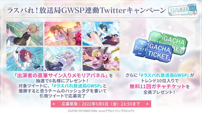 ゆう Gfeverknfofcgzl Twitter