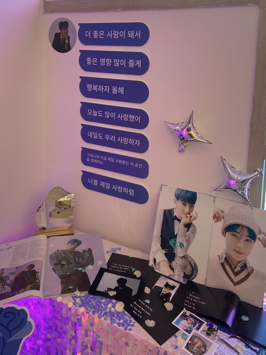 cutie_kittyboy's tweet photo. 너무 이쁜 콜북받으러 오픈런😇
내부도 기대이상이었🥹🥹
진짜 차니로 가득차있고 영상도 틀어주시고 정성이 가득느껴져서 아침부터 행복했자농...

#스물다섯_뉴_라는_새로움
#LOVENEWEVER https://t.co/23GMzjPCK1