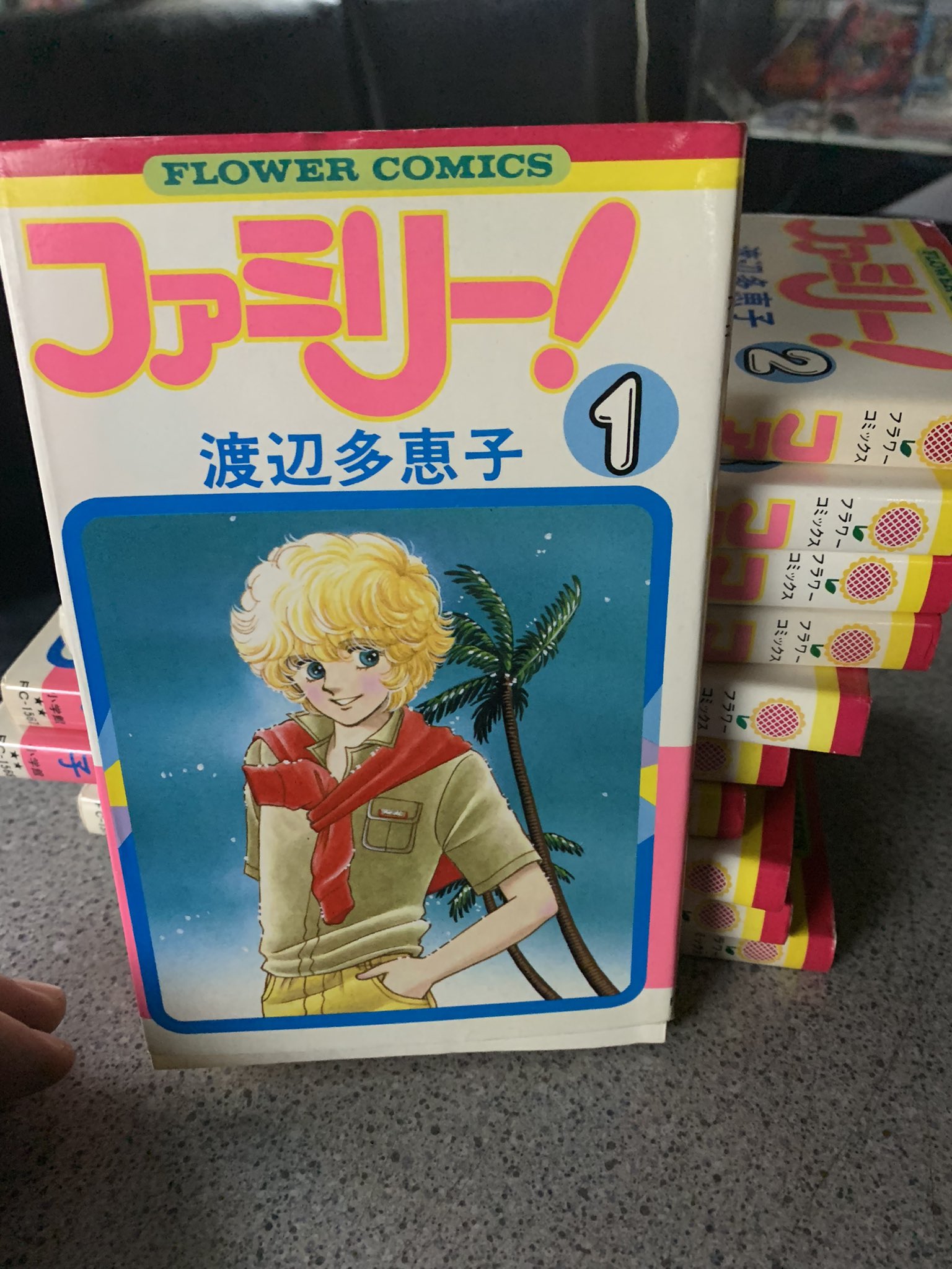 総帥 そうすい 昨夜もいただきました 名作 Sさんいつもありがとうございます ファミリー 渡辺多恵子 T Co Iaho8epo8d Twitter