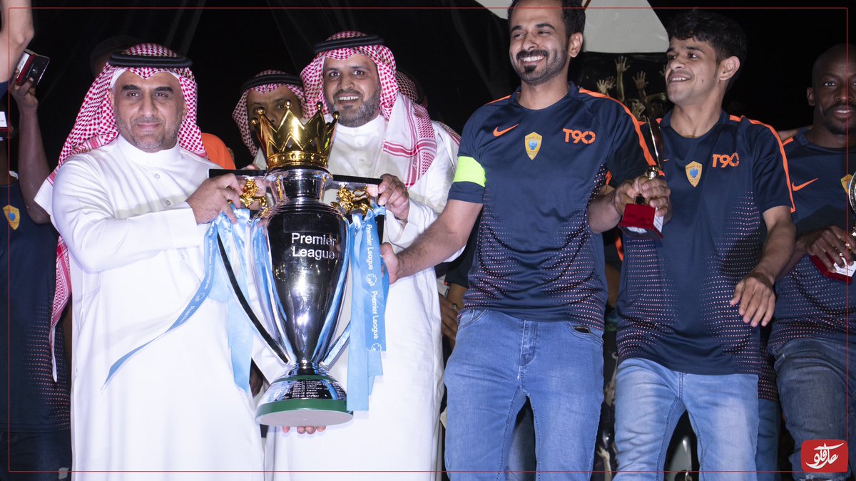 arifco_media's tweet photo. صور احتفال فريق الوادي بمناسبة تحقيق بطولة جوهرة الحناكية الرمضانية https://t.co/ejzy2nFuFR