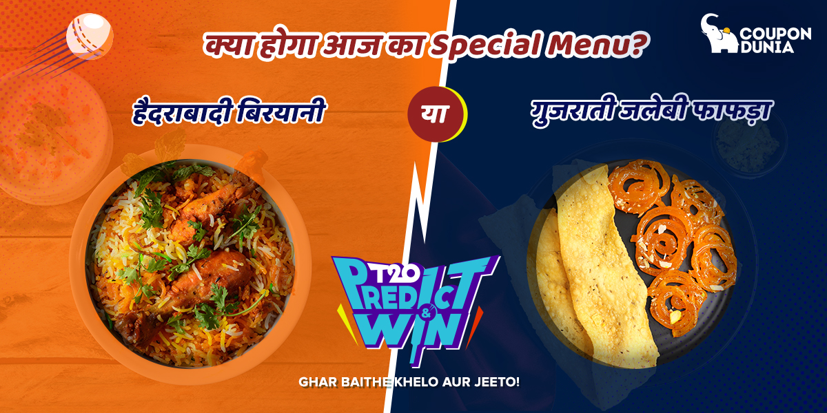 coupondunia's tweet photo. Time to be T20 Expert & Win Daily Prizes
Predict Now ๐ https://t.co/0qFcBt3NDk
.
.
.
.
#savewithcd #ipl #ipl2022 #cricket #contest #contestalert https://t.co/iXQ1UvlfB5