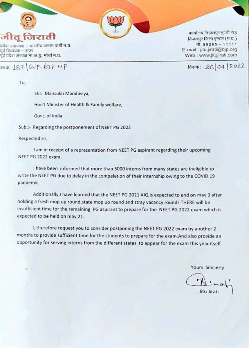All India Students Dental Association/DENTODONTICS tweet media