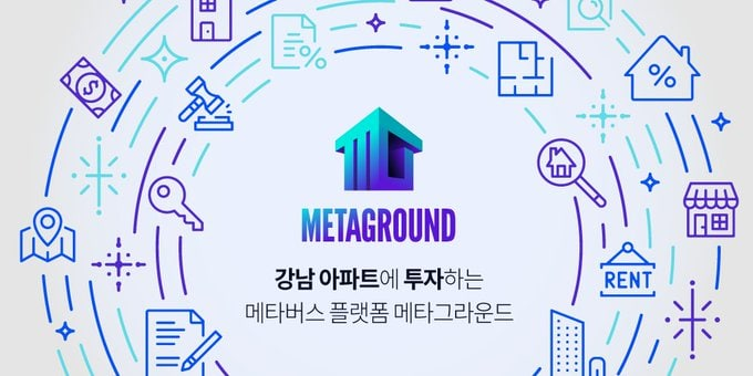 💵MetaGround Airdrop is live!

Participate in our Airdrop and earn 0.1 KAPTS (~$3.5) tokens for doing tasks.

Airdrop:
t.me/MetaGroundAird…

Airdrop rewards will be distributed to your wallet address on May 30th and 2,000 lucky random participants will be rewarded.