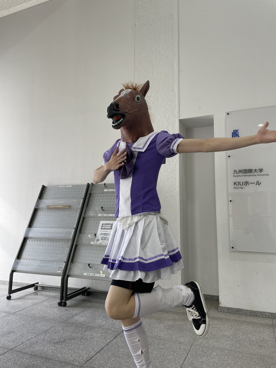 KIU0063's tweet photo. こんにちは橘祭実行委員会です！
本日は自治会主催の新入生歓迎会に参加しました✨
ウマ娘の服きてうまぴょい踊ってたのは副委員長の「じゅにあ」でした🐎

このあと、橘祭実行委員会主催のピクニックがあります!みんなで楽しくおしゃべりしましょう！
気になる方はkiuホールにいます、実行委員まで！ https://t.co/LUn27FsTBU
