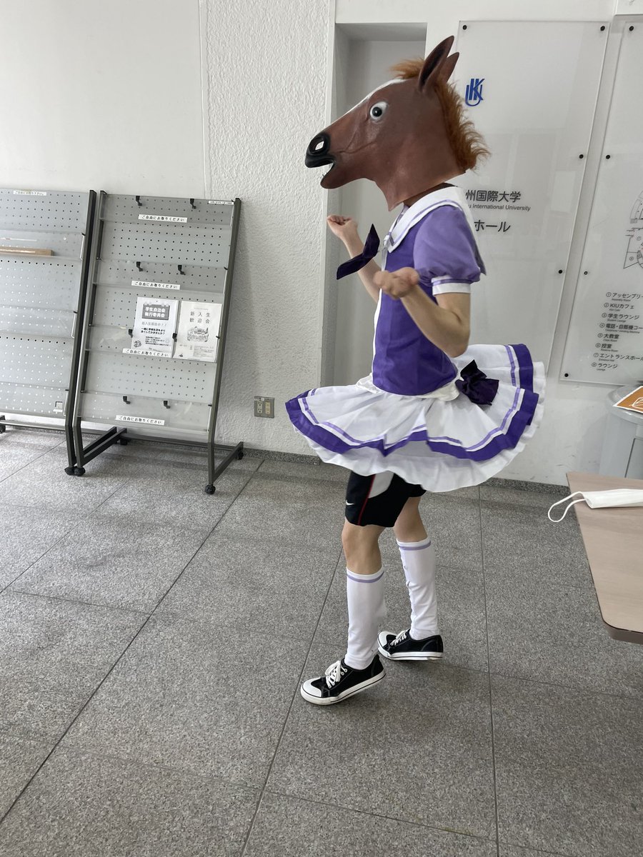 KIU0063's tweet photo. こんにちは橘祭実行委員会です！
本日は自治会主催の新入生歓迎会に参加しました✨
ウマ娘の服きてうまぴょい踊ってたのは副委員長の「じゅにあ」でした🐎

このあと、橘祭実行委員会主催のピクニックがあります!みんなで楽しくおしゃべりしましょう！
気になる方はkiuホールにいます、実行委員まで！ https://t.co/LUn27FsTBU