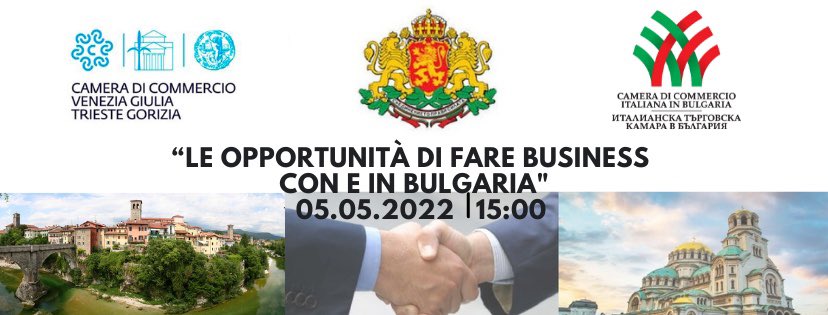 🔜 5️⃣ Maggio 2️⃣0️⃣2️⃣2️⃣ In agenda per le PMI: Virtual Country Presentation “Le opportunità di fare business con e in BULGARIA” 📝 ‼️ La partecipazione è 🆓 👉 lnkd.in/dPYMV5xF 📌✅ camcomit.bg/in-agenda-per-… @PresMontecchi <a href="/CCIE_Bulgaria/">CCIE Bulgaria</a> <a href="/camcomvengiulia/">VenGiulia Economica</a>