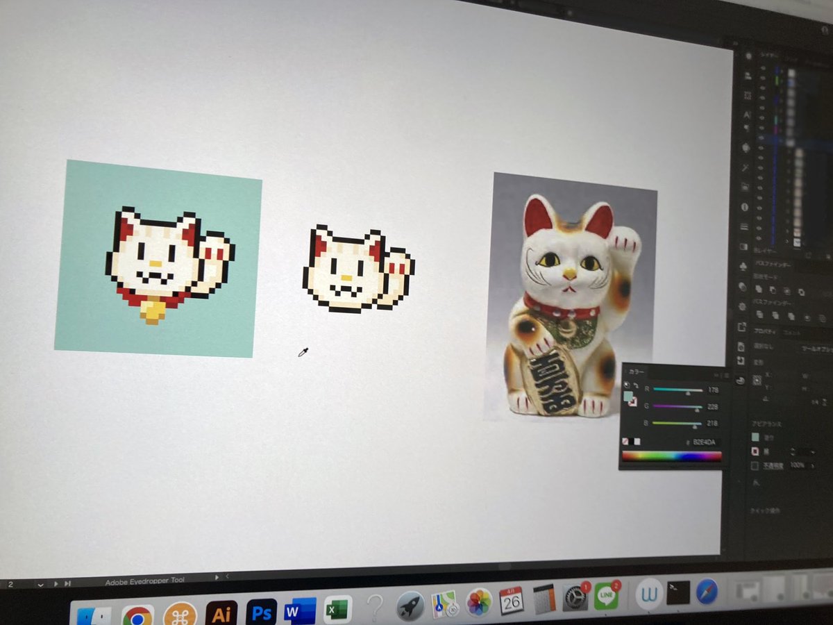 On the other hand, our Murakami.Flowers haven’t even got to the Reveal stage as we fumble our way forward, but we are starting to prepare for our next step. Those of you who own the seeds, please stay tuned.
 
Takashi Murakami

<a href="/takashipom/">takashi murakami</a>  Can’t wait ❤️❤️❤️❤️🌸🌸🌸🌸🌸